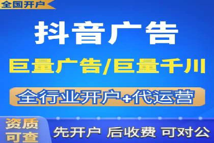 知乎信息流广告投放案例：助力企业营销